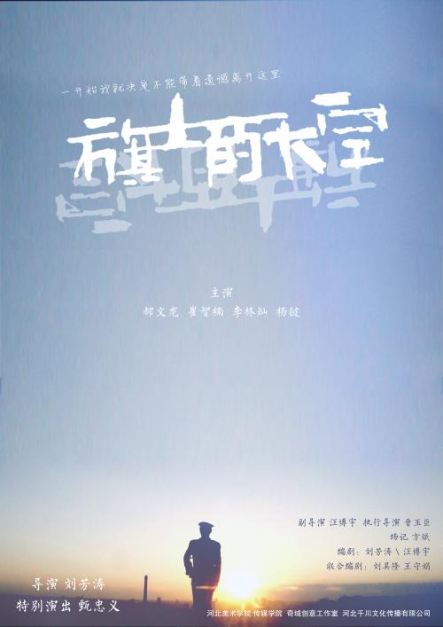 哪里可以办阿曼护照电子版